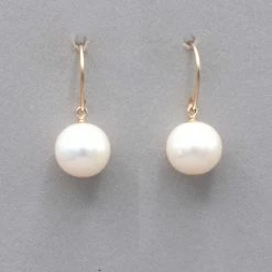 Delisch Simple Pearl Earrings